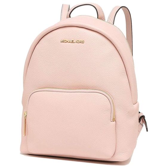 Rucsac Michael Kors Erin, roz