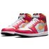 Air Jordan 1 Retro High OG Mcdonalds